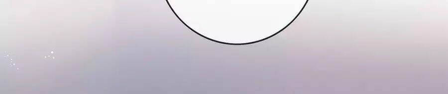 Điềm Mỹ Chi Huyết: Chapter 31