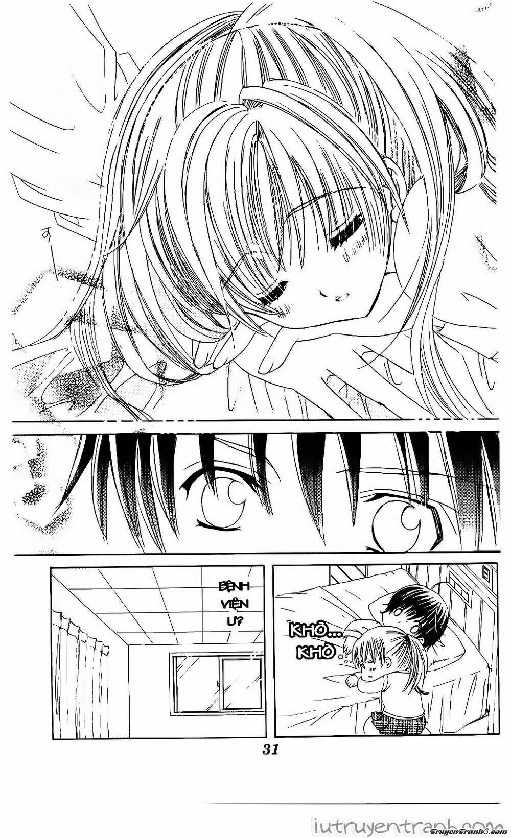 Get Love: Chapter 23