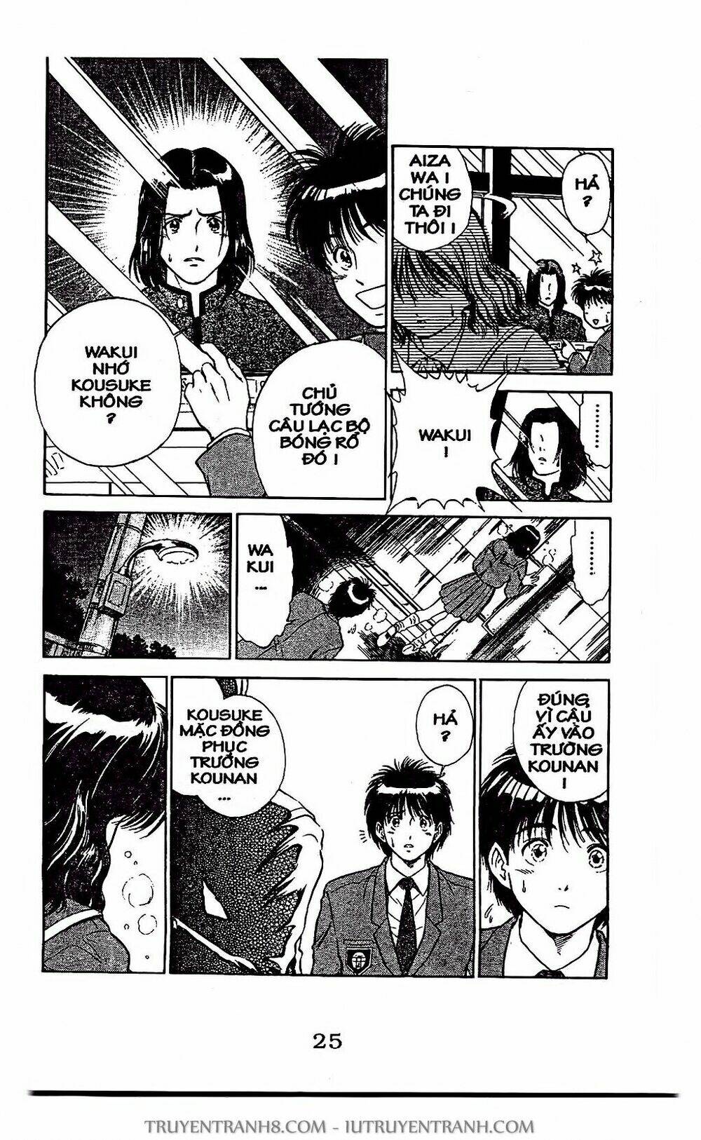 Saladdays: Chapter 1