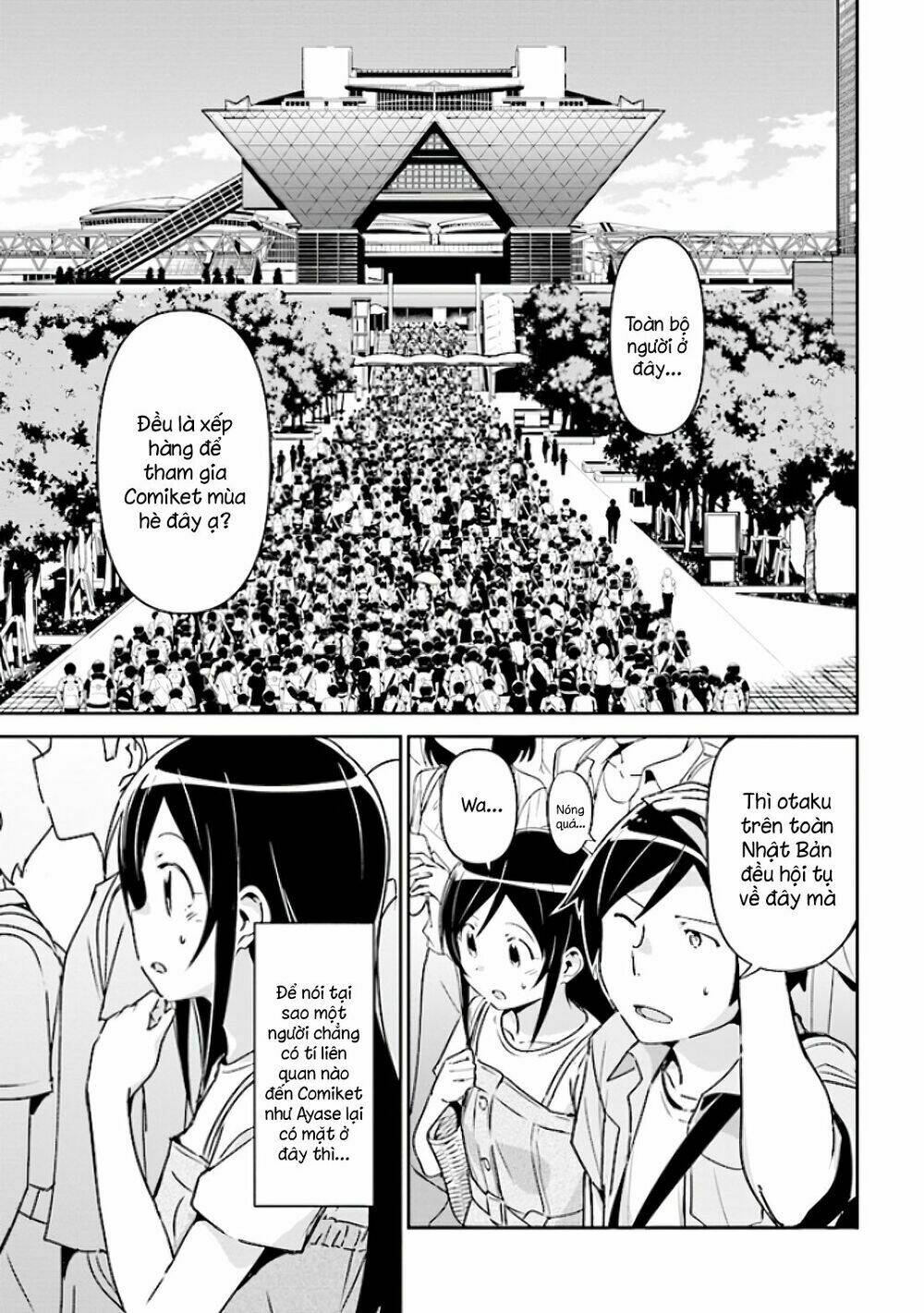 Em Gái Tôi Không Thể Nào Dễ Thương Đến Vậy. Ayase If: Chapter 4