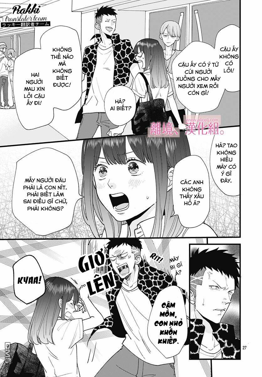 Ima, Koi Wo Shite Imasu: Chapter 4