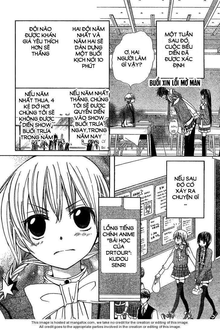 Seiyuu Ka!: Chapter 1