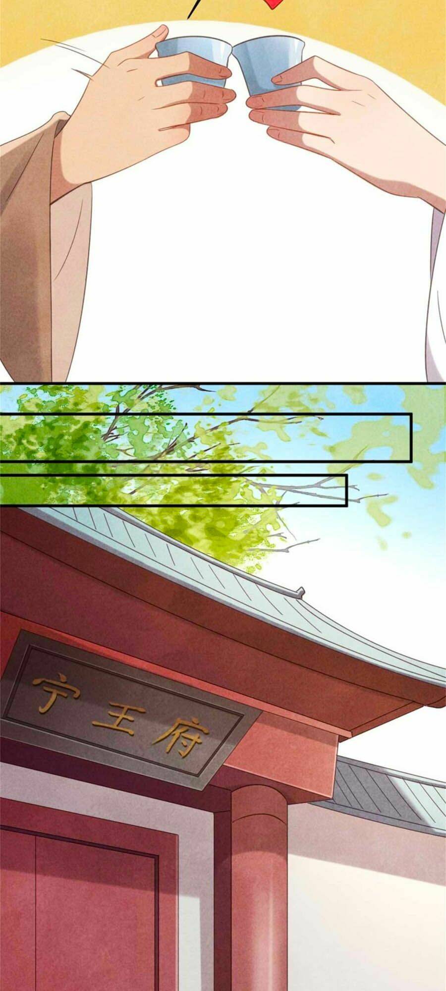 Vương Phi Muốn Trèo Tường: Chapter 71