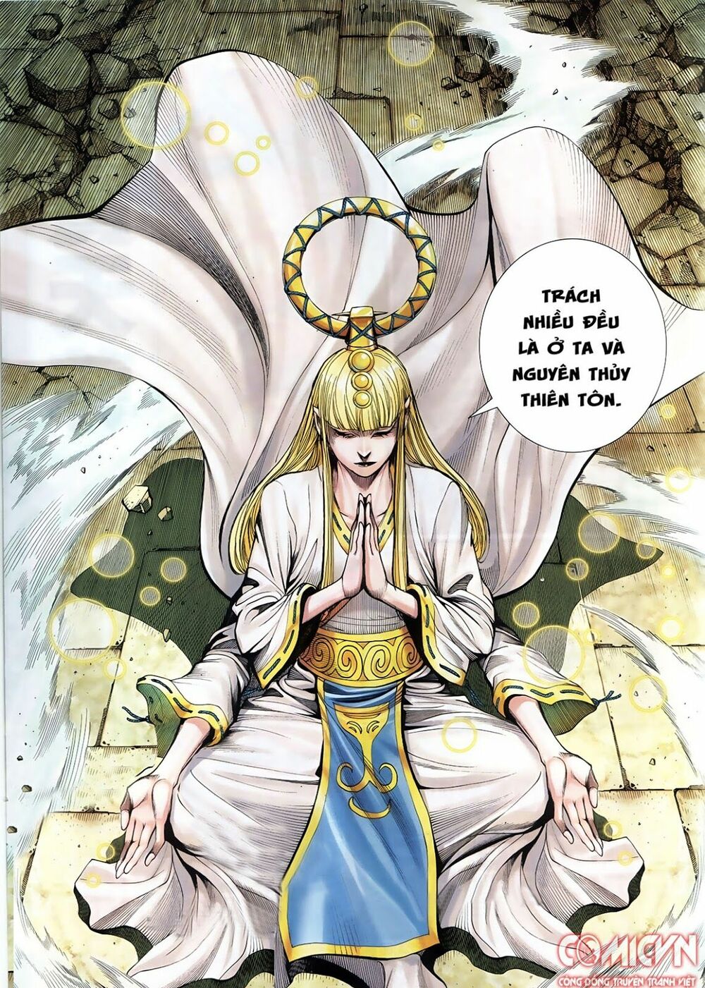 Tây Du: Chapter 94: Nguồn gốc của sự phá hoại