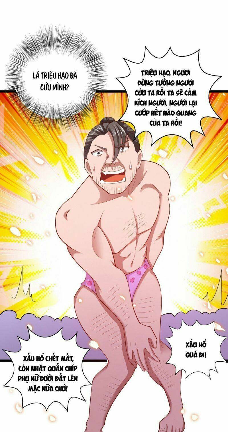 Ngày Mai Tôi Sẽ Chết: Chapter 21