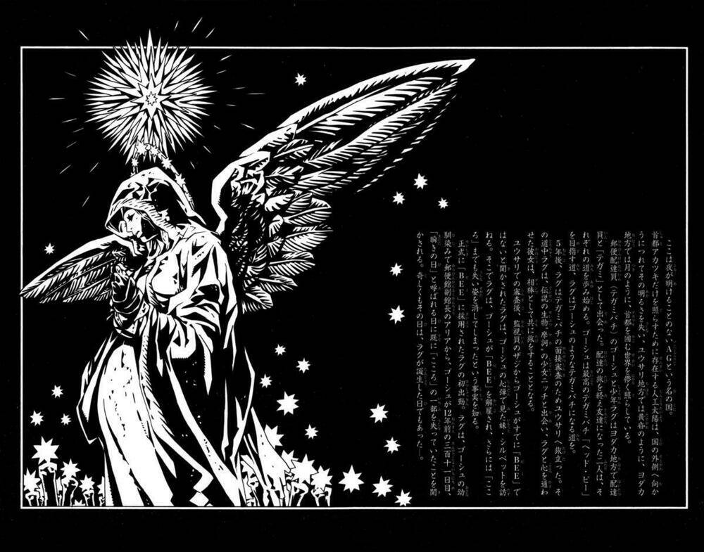 Ong Đưa Thư: Chapter 11