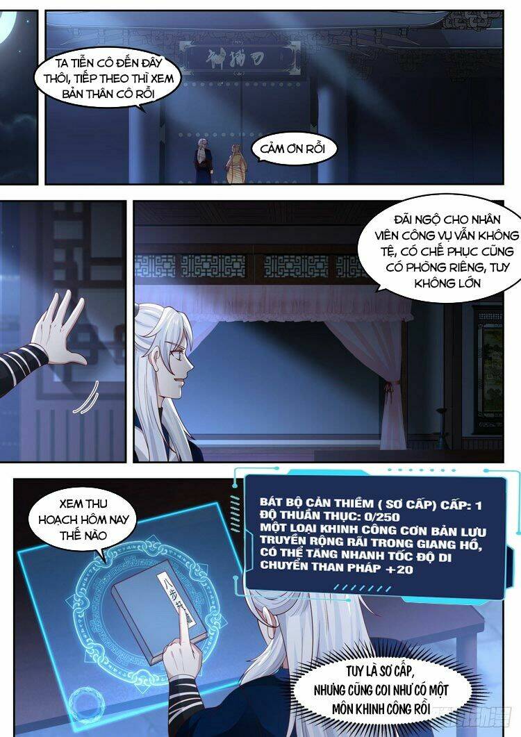 Ta Có Thể Lấy Ra Độ Thành Thục: Chapter 8