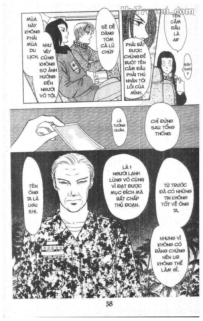 9 Banme No Musashi: Chapter 12