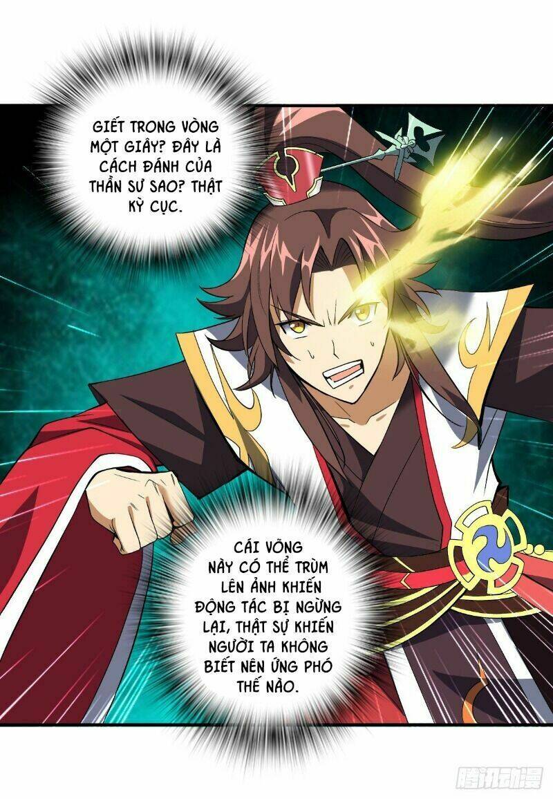 Vạn Thần Tổ Sư: Chapter 22