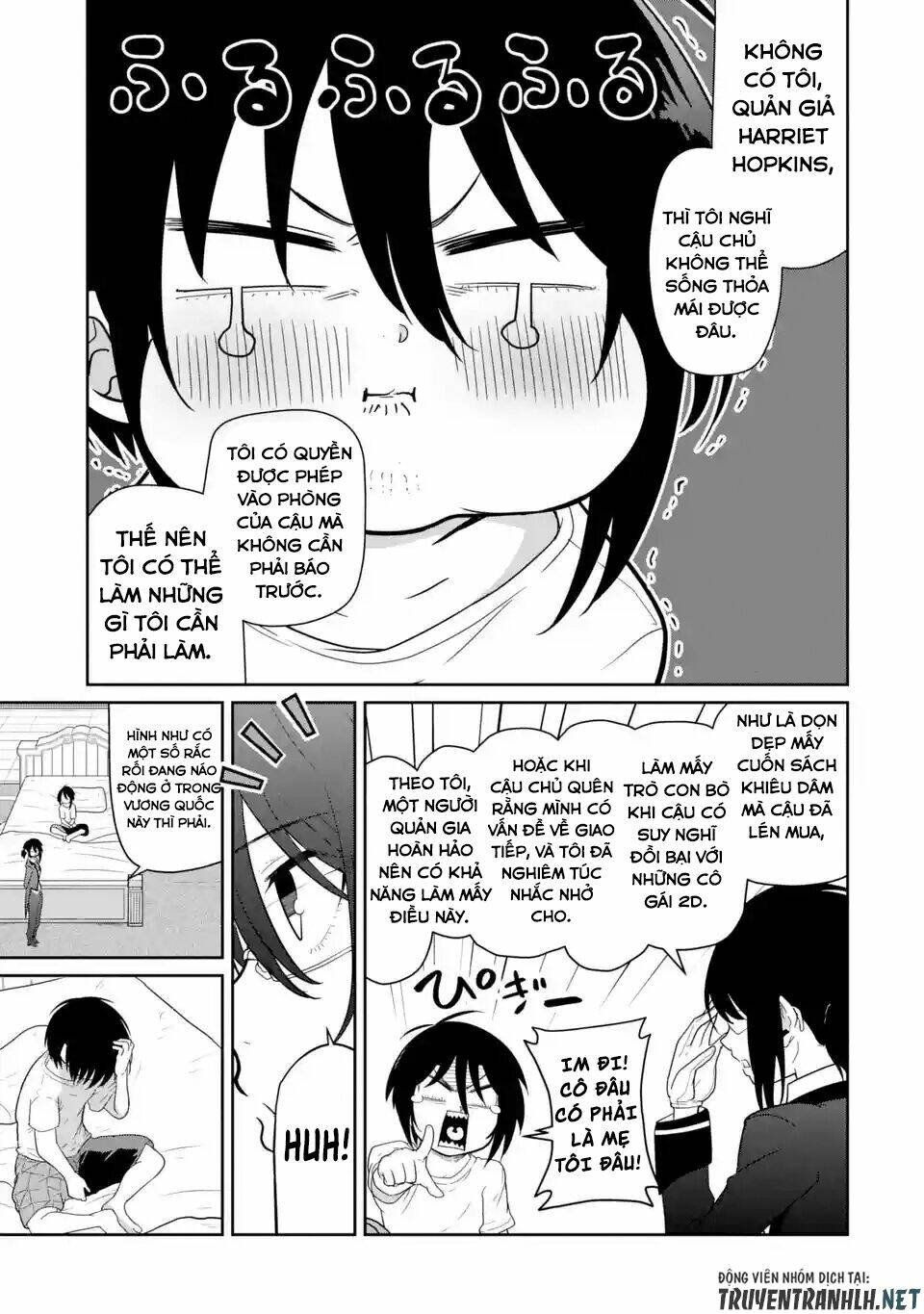 Itsuka Kamen Wo Nugu Tame Ni: Chapter 1