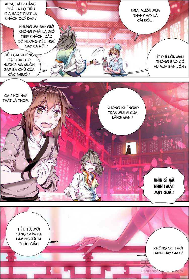 Đại Khâu Giáp Sư: Chapter 4.1