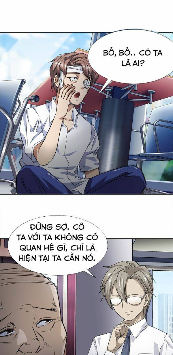 Dạ Thị Chi Vương: Chapter 12