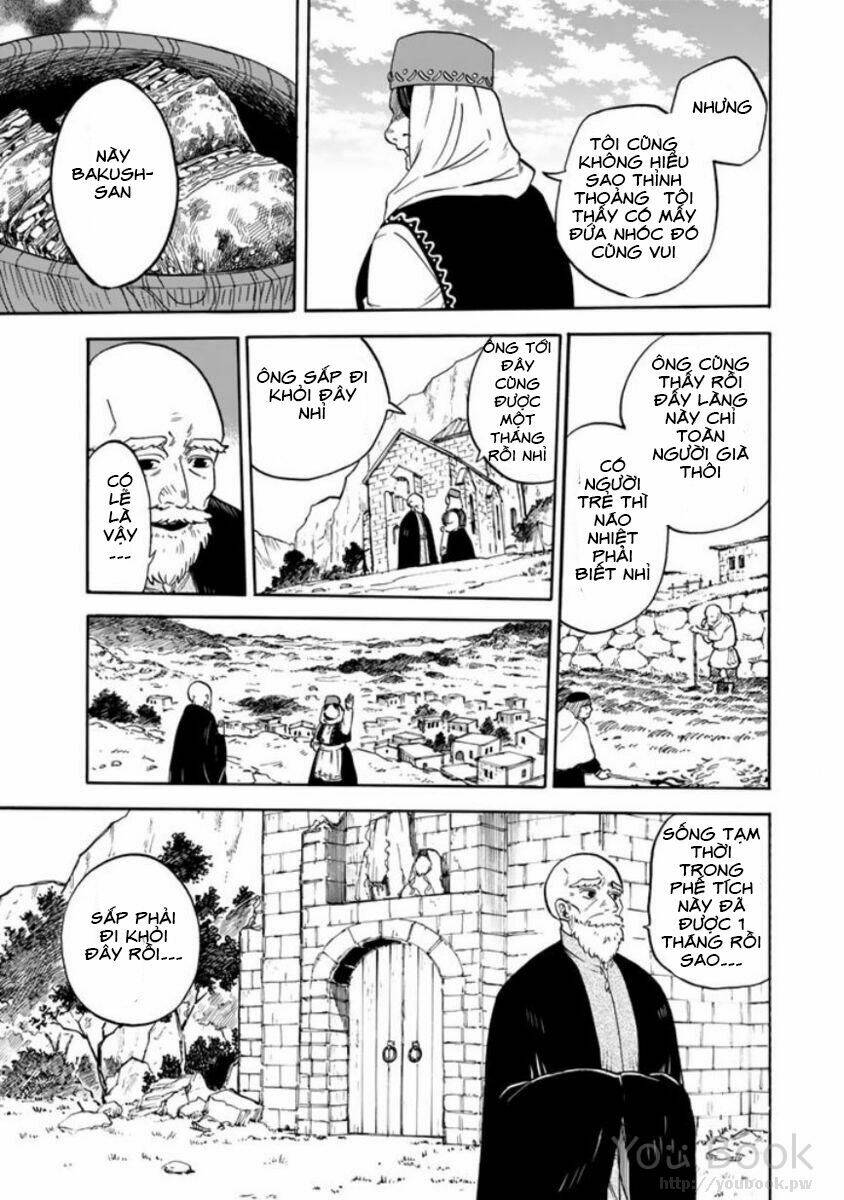 Kagitsuki No Alter: Chapter 3