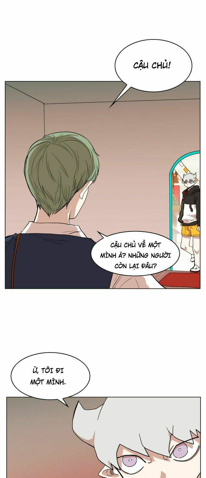 Hard Core Leveling Warrior: Chapter 98