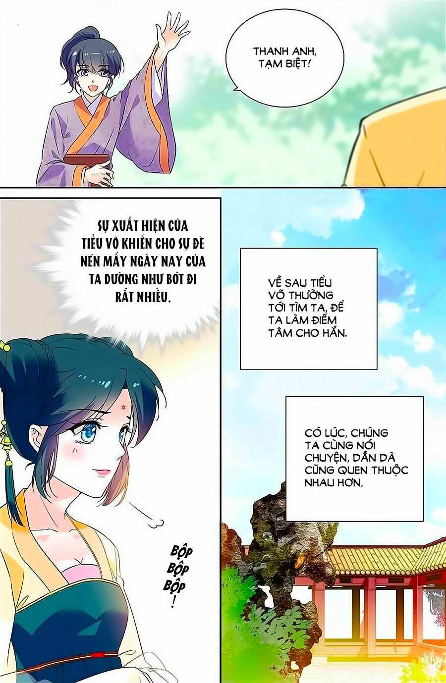 Nhất Thế Khuynh Thành: Lãnh Cung Khí Phi: Chapter 17