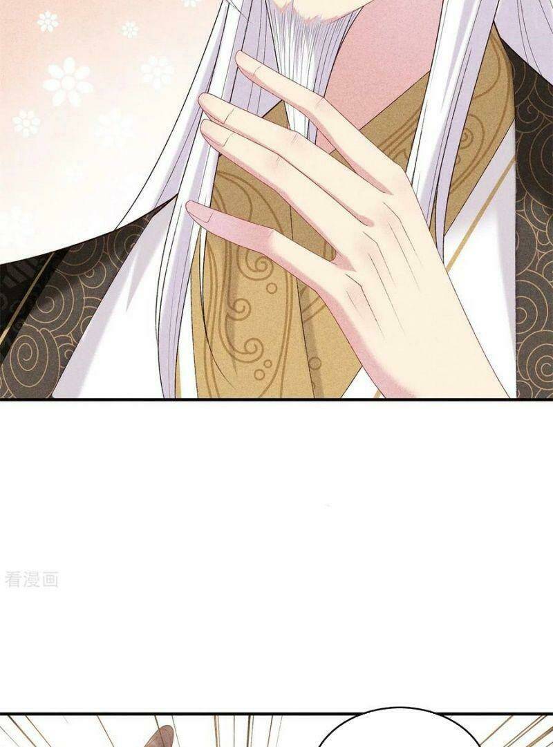 Trọng Sinh Chi Đích Nữ Bất Thiện: Chapter 78