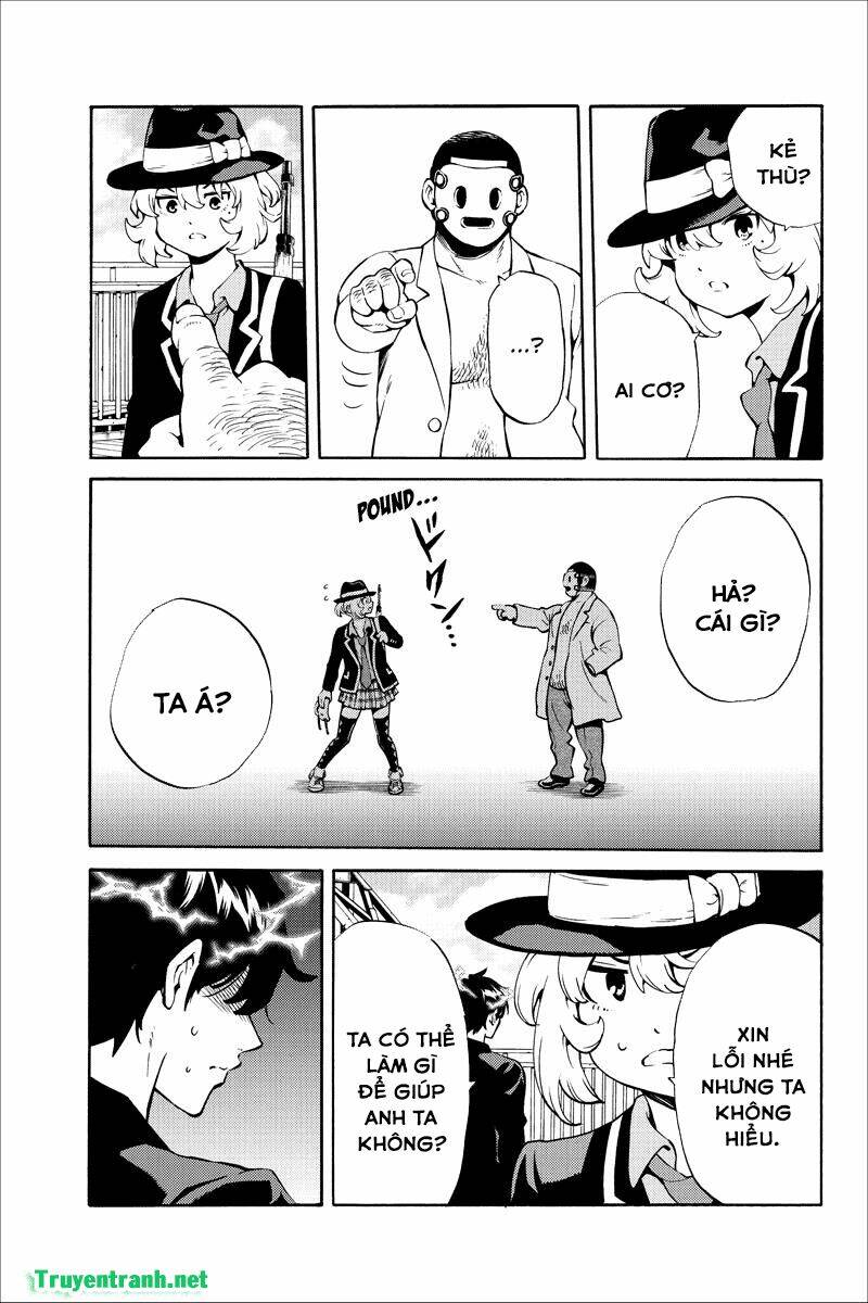 Tenkuu Shinpan: Chapter 224