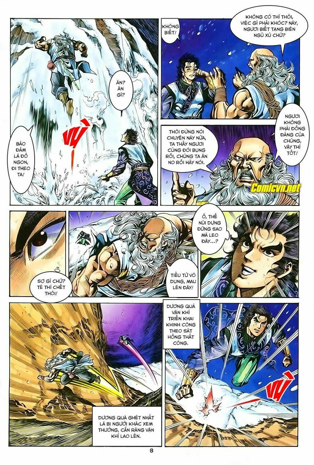 Thần Điêu Hiệp Lữ: Chapter 18