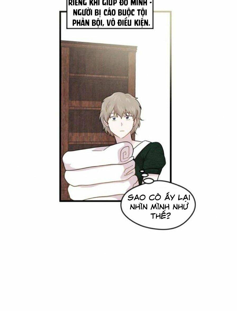 Iris - Quý Cô Và Chiếc Điện Thoại: Chapter 4