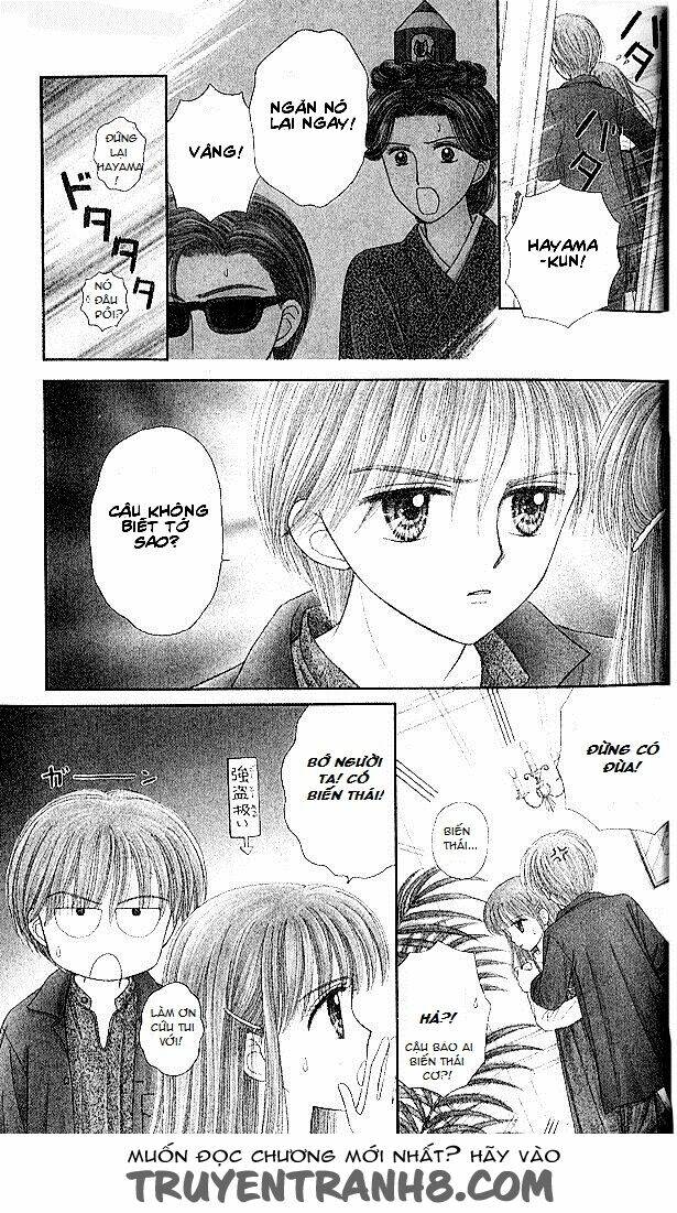 Kodomo No Omocha: Chapter 48