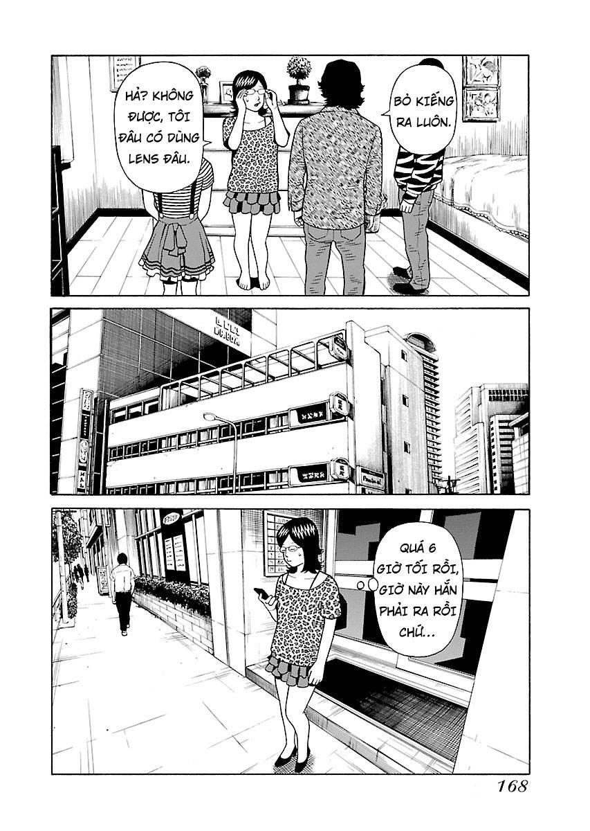 Zenaku No Kuzu: Chapter 22