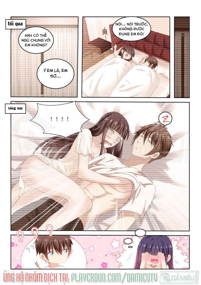 Ngận Thuần Ngận Ái Muội: Chapter 215