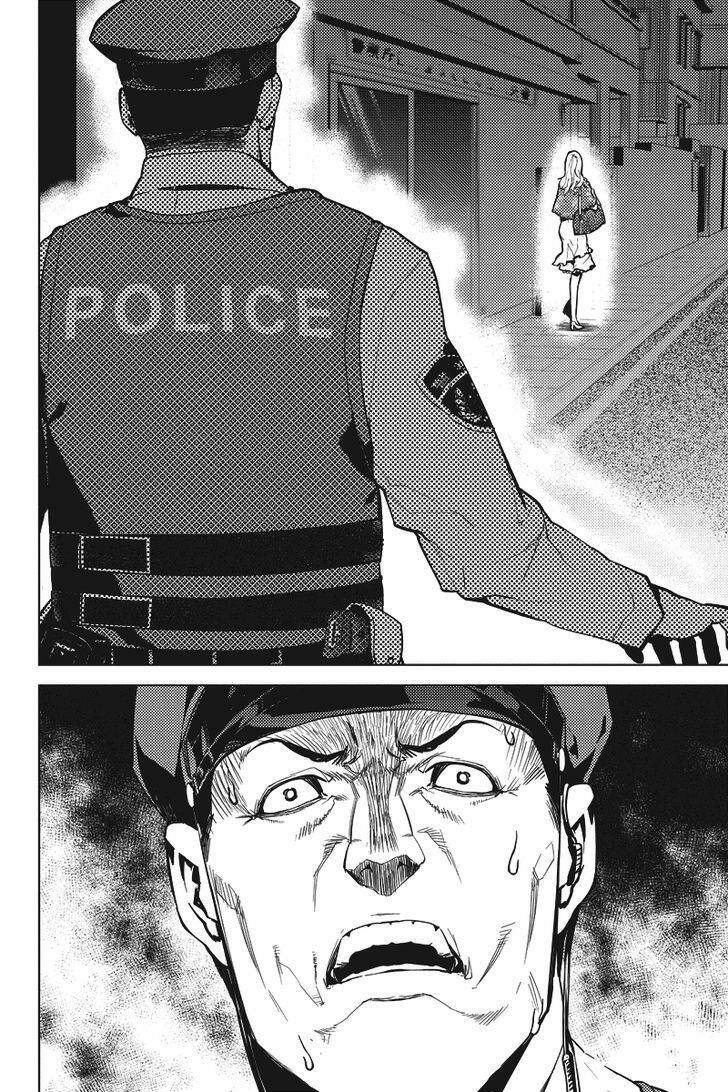 Shinjuku Dxd: Chapter 11