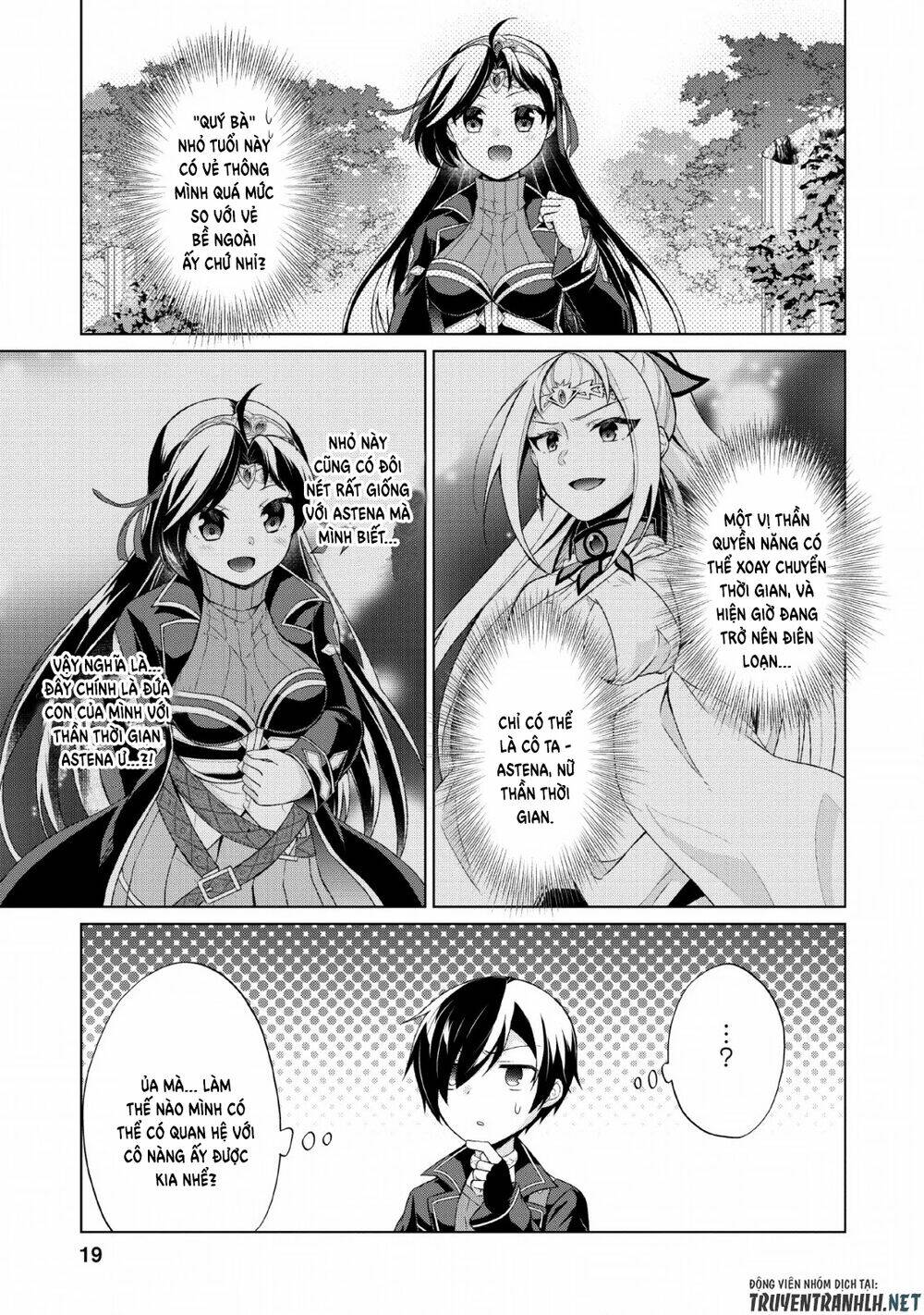 Shingan No Yuusha: Chapter 31