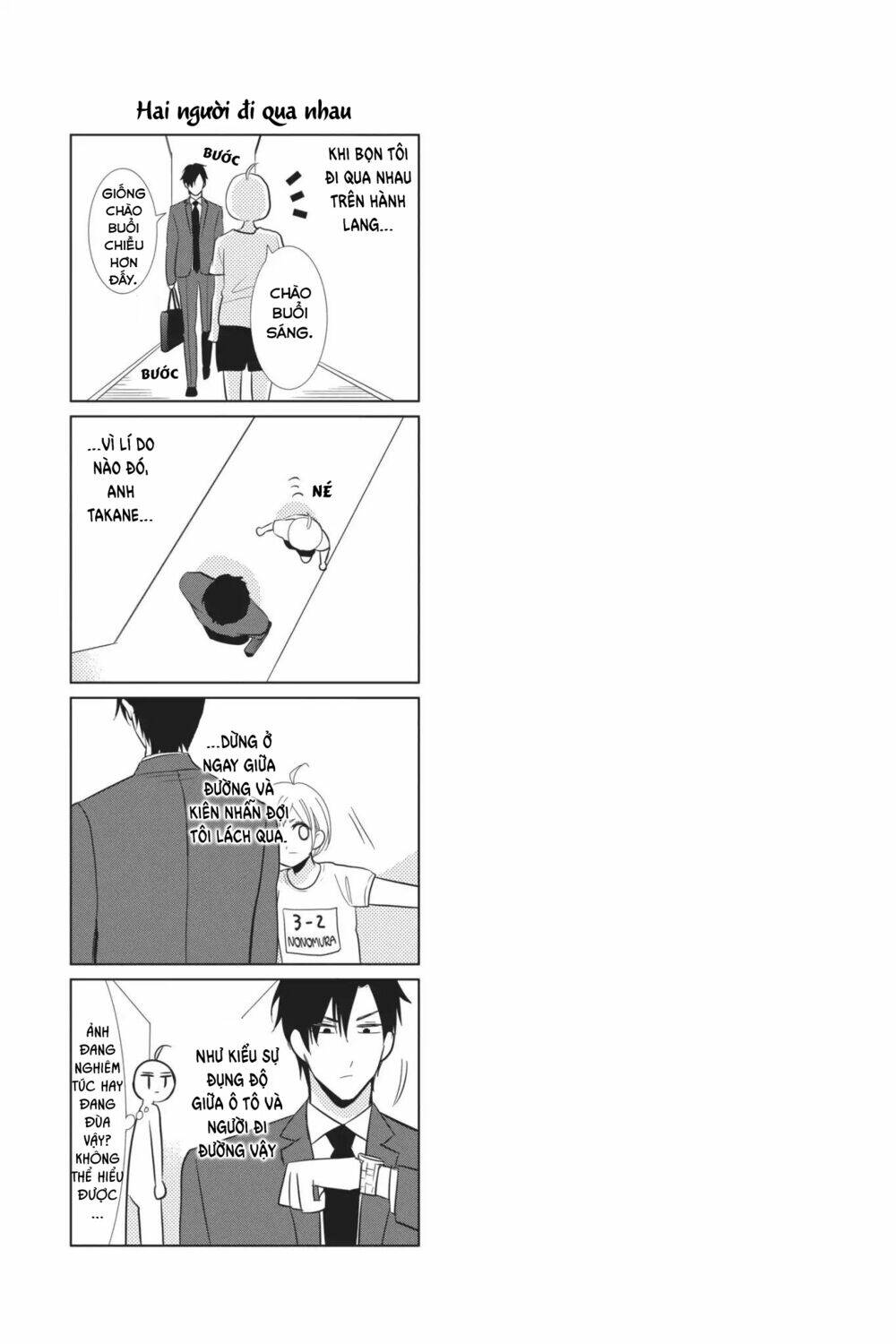 Buổi Xem Mắt Bất Đắc Dĩ: Chapter 58