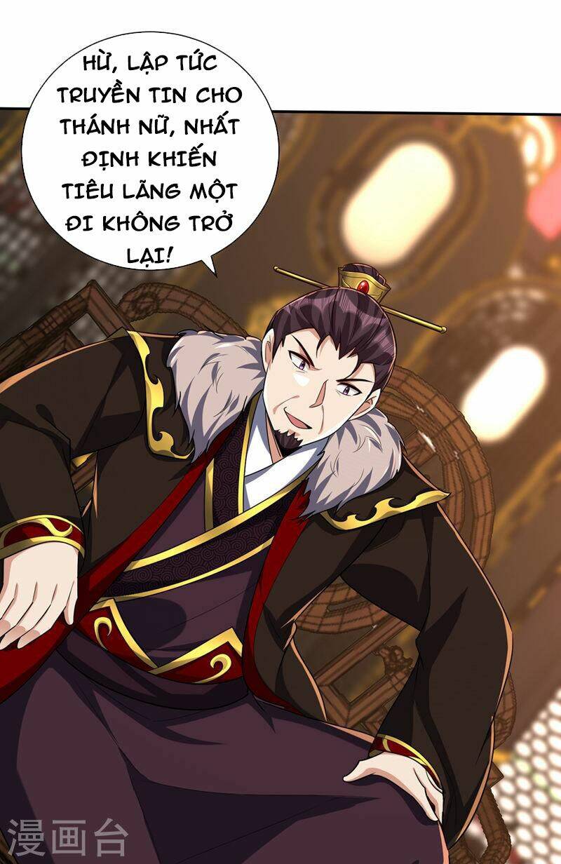 Yêu Giả Vi Vương: Chapter 319