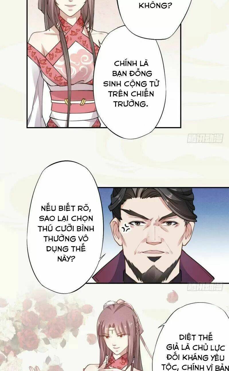 Tuyệt Thế Luyện Đan Sư: Chapter 38