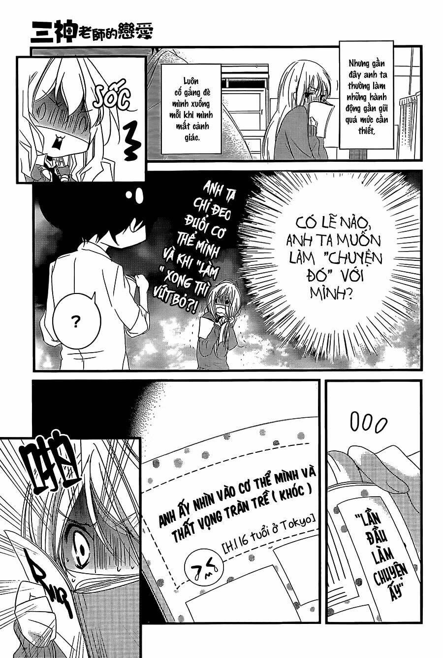 Mikami-Sensei No Aishikata: Chapter 3