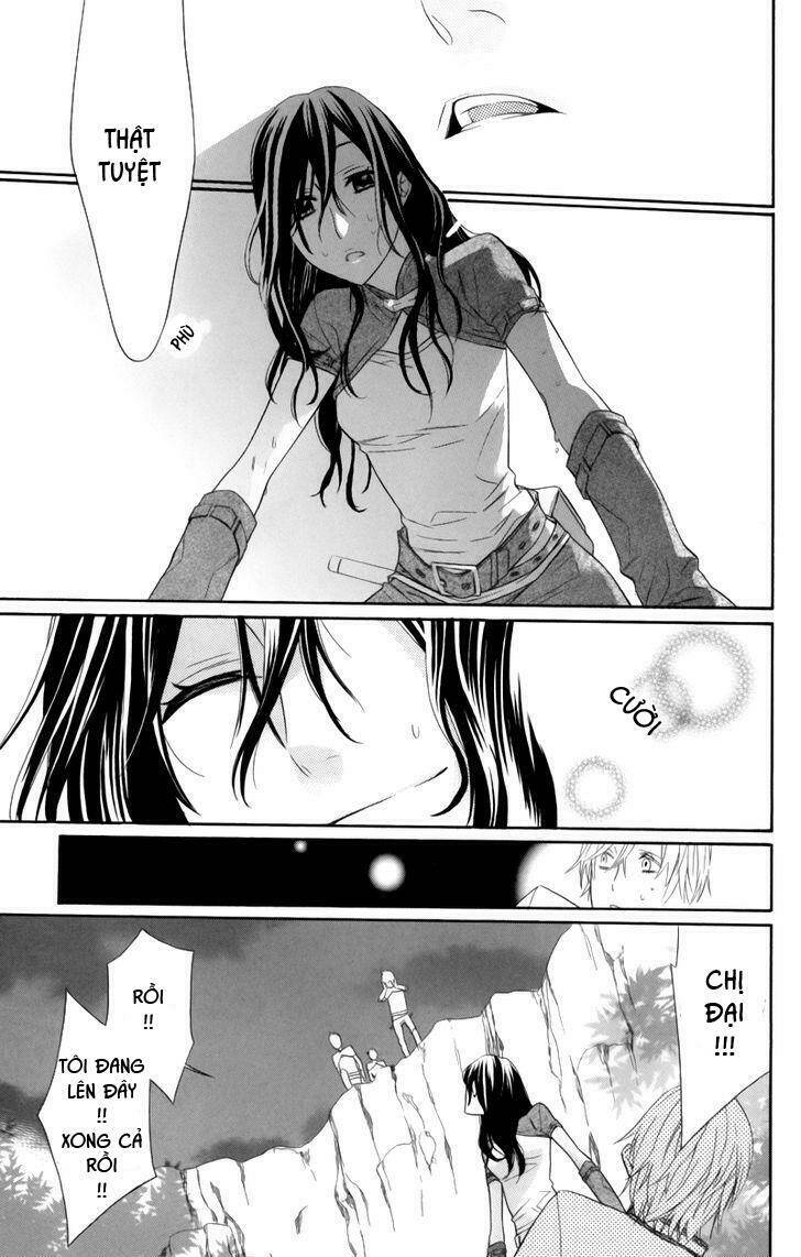Kiss Ni Juuzoku: Chapter 1