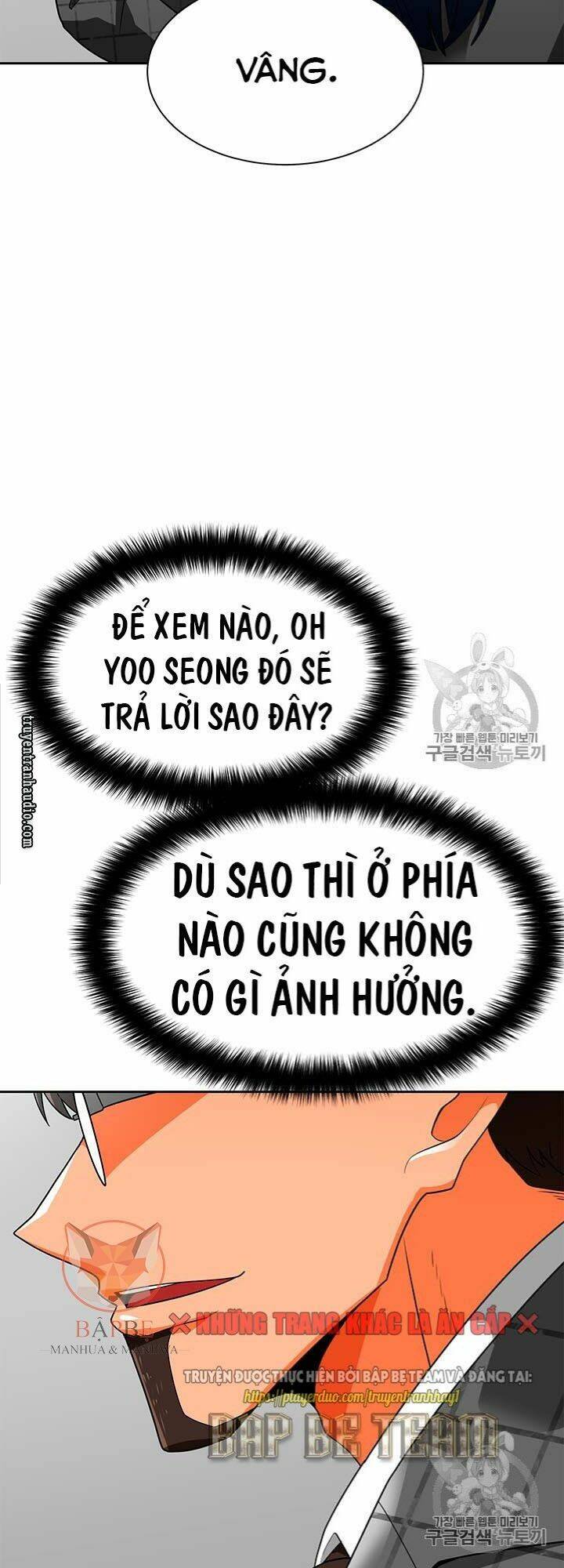 Tôi Tự Động Săn Một Mình: Chapter 70