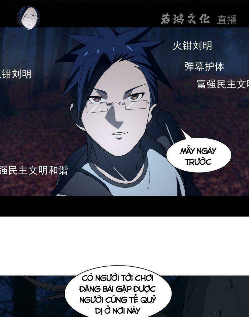 Thần Long Tinh Chủ: Chapter 10