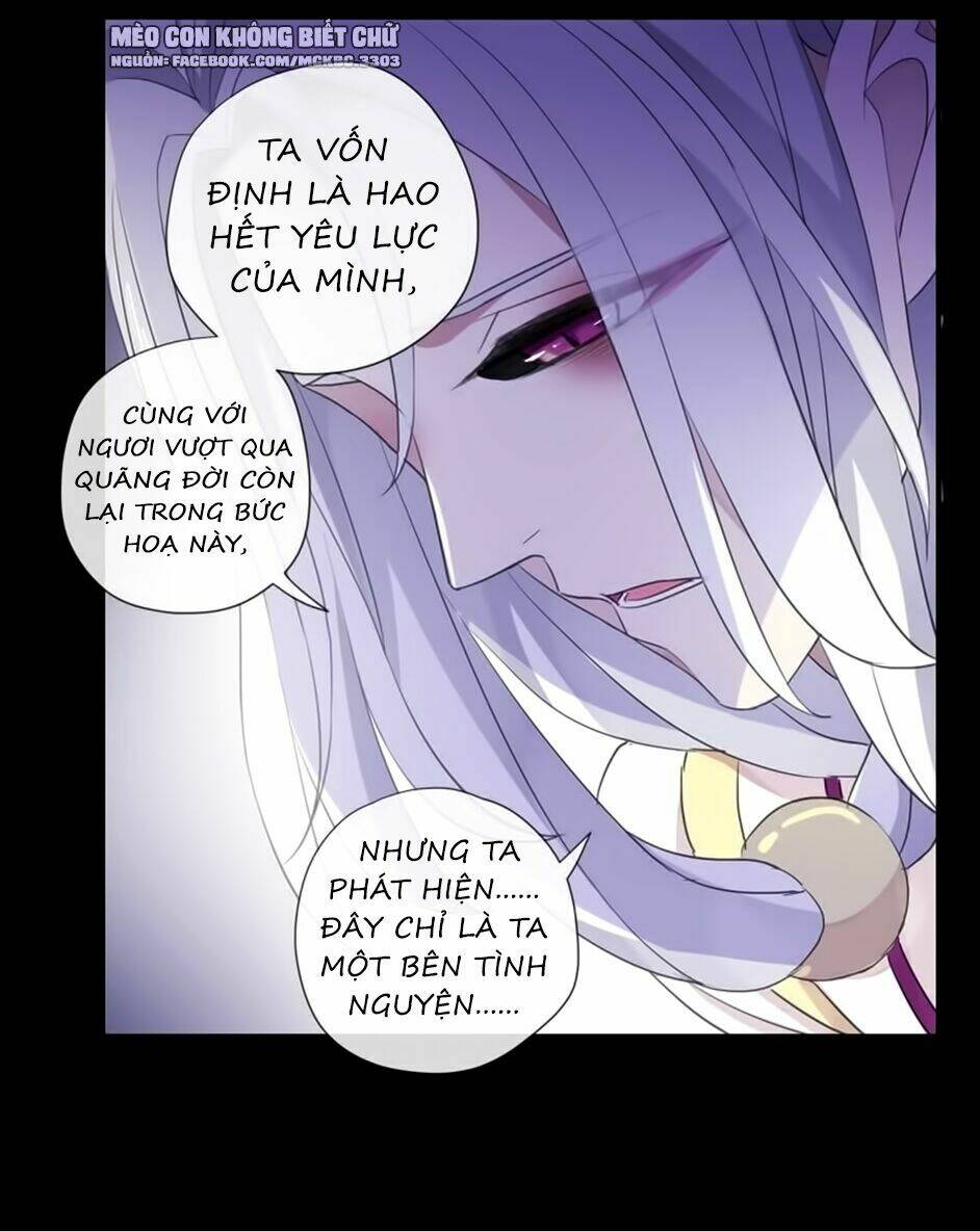 Bách Yêu Dị Văn: Chapter 78