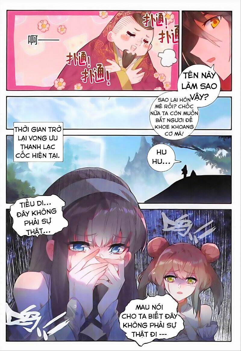 Đại Khâu Giáp Sư: Chapter 118