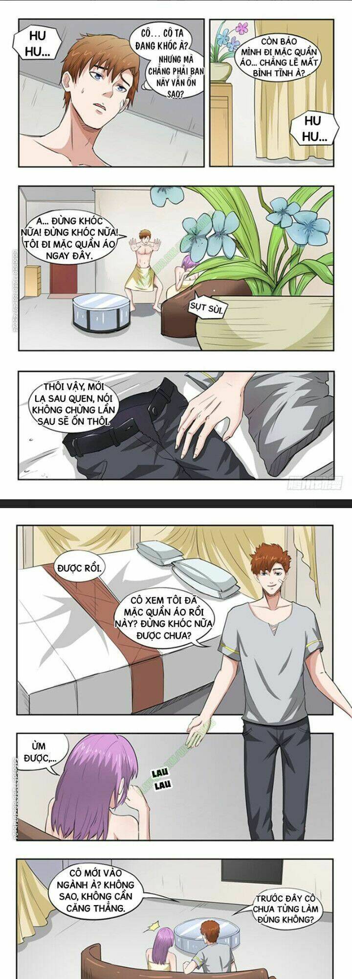 Thấu Thị Chi Nhãn: Chapter 51