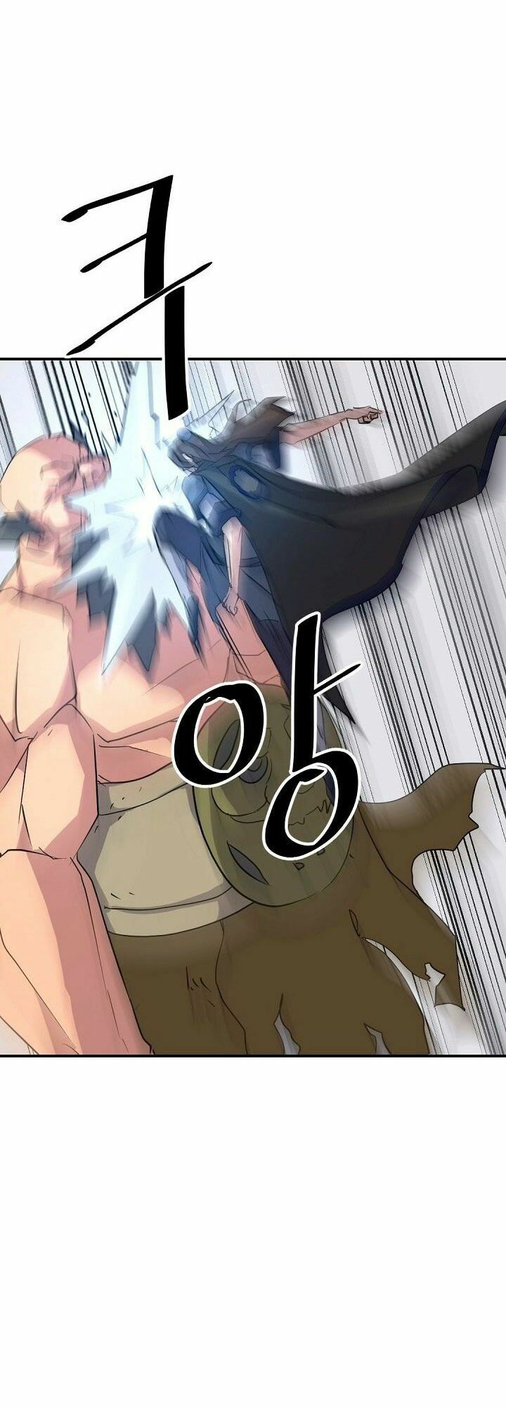 Trọng Sinh, Bất Khả Chiến Bại: Chapter 45