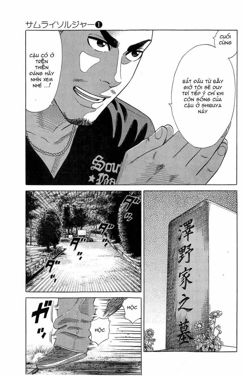 Samurai Soldier: Chapter 2