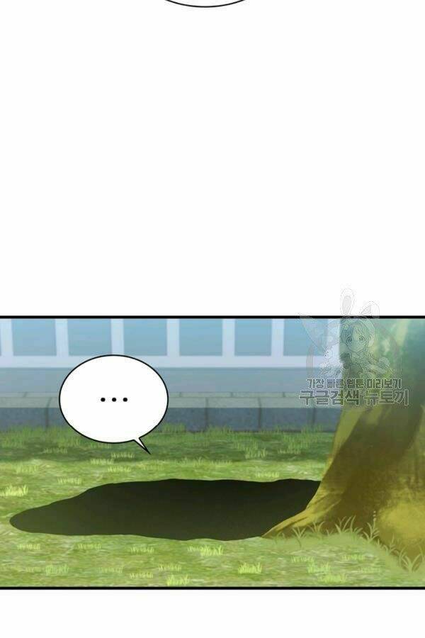 Thân Thủ Đệ Nhất Kiếm: Chapter 77