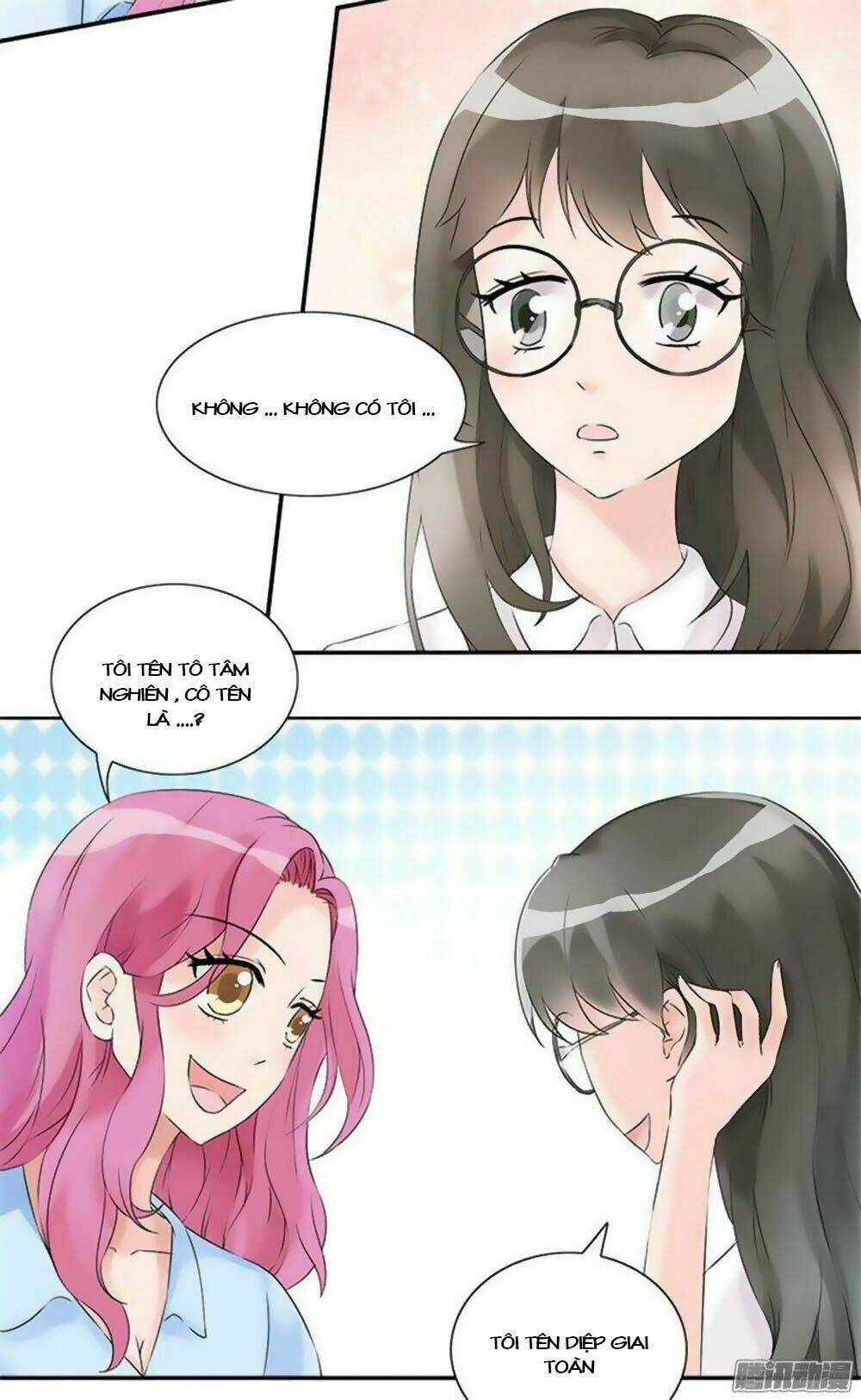 Tiểu Tâm Can Tuyệt Sủng Của Lạc Tiên Sinh: Chapter 14