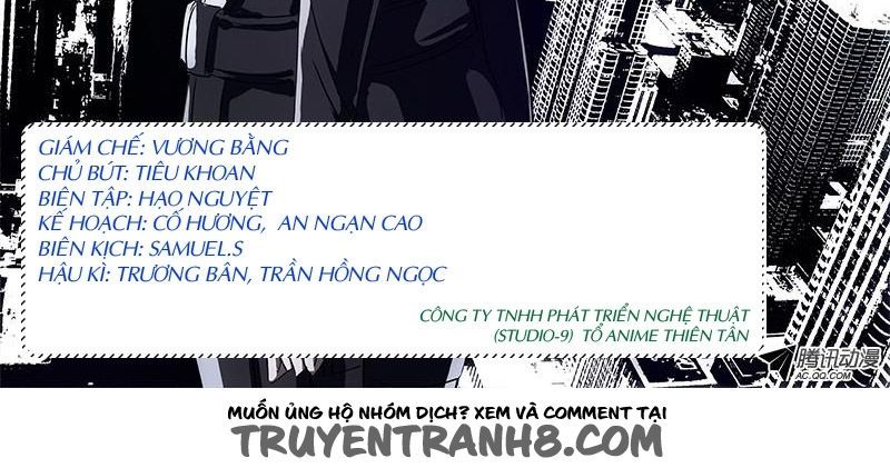 The Lost City: Chapter 1