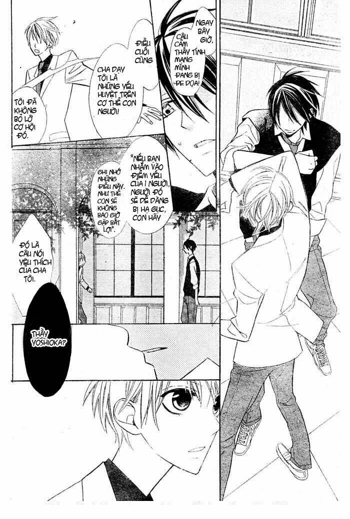 Love Sick: Chapter 1