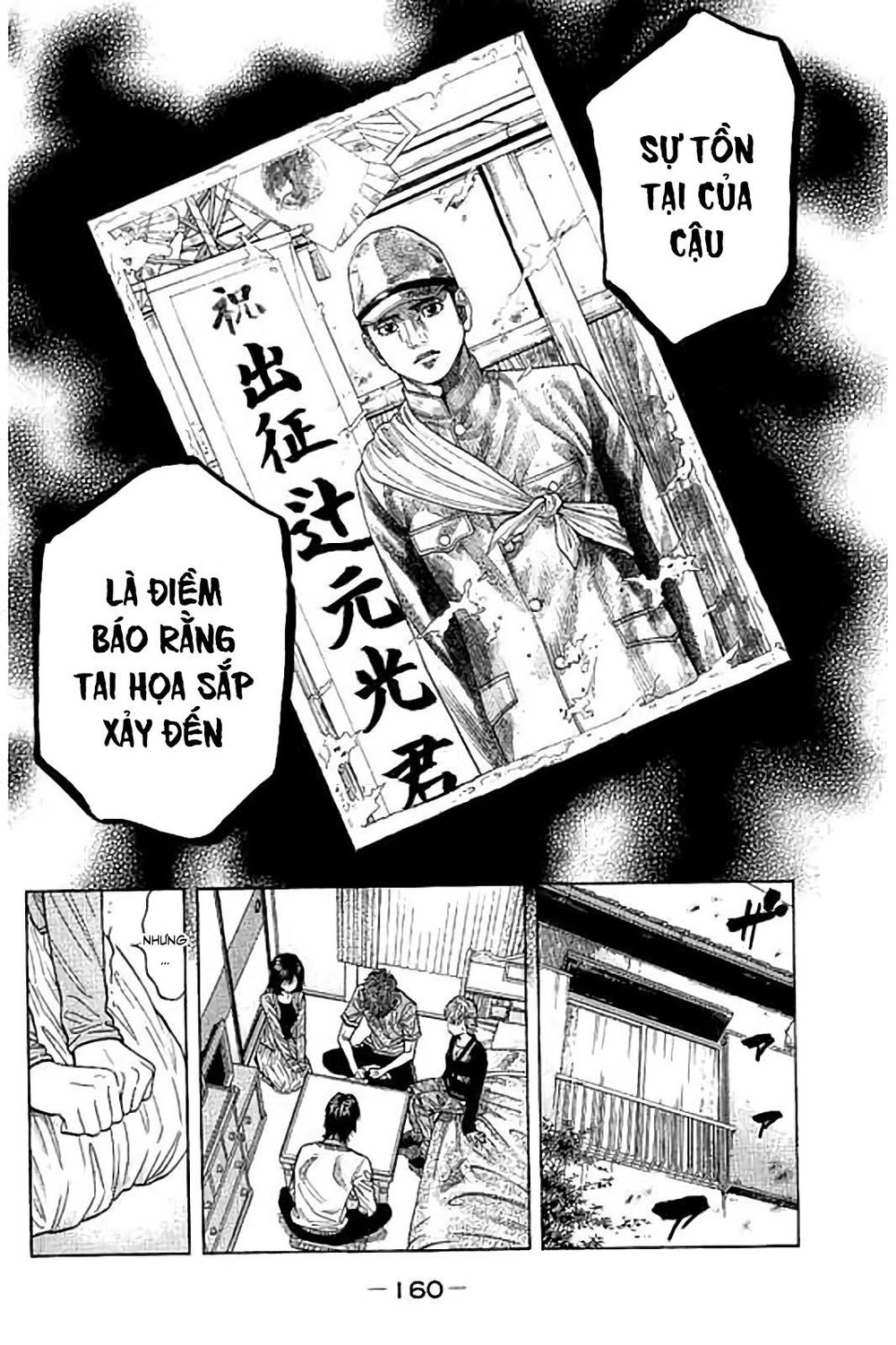 Ngưu Nhân: Chapter 46