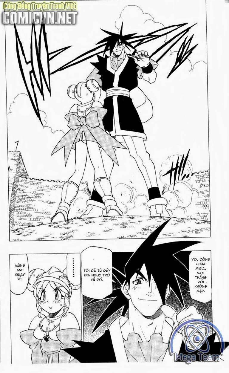 Guardian Eight: Chapter 2
