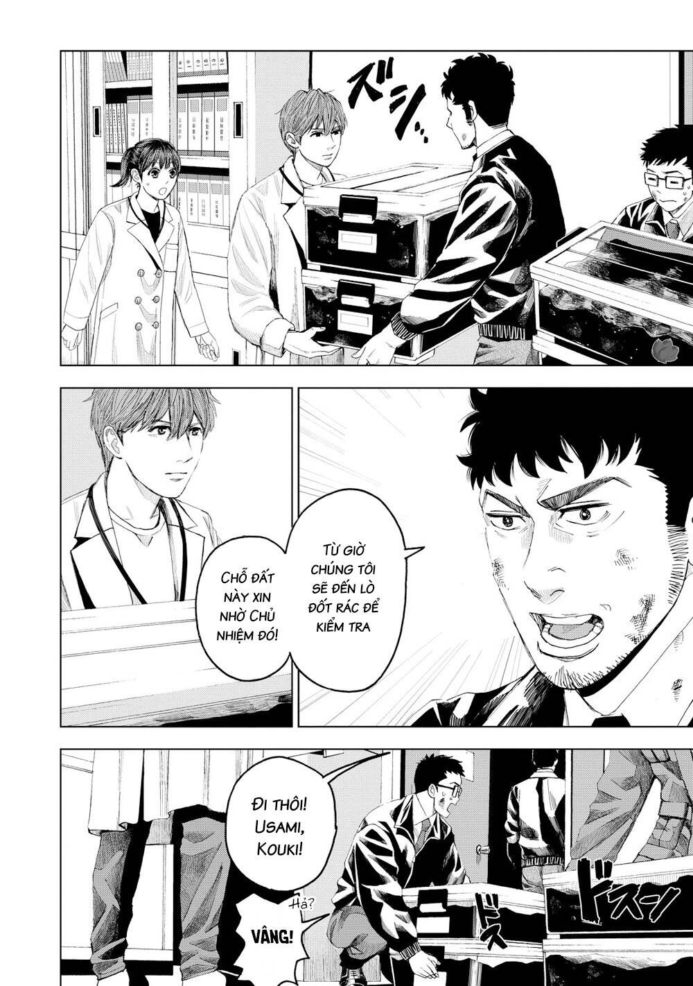 Trace: Hồi Tưởng Của Nhà Nghiên Cứu Pháp Y: Chapter 13