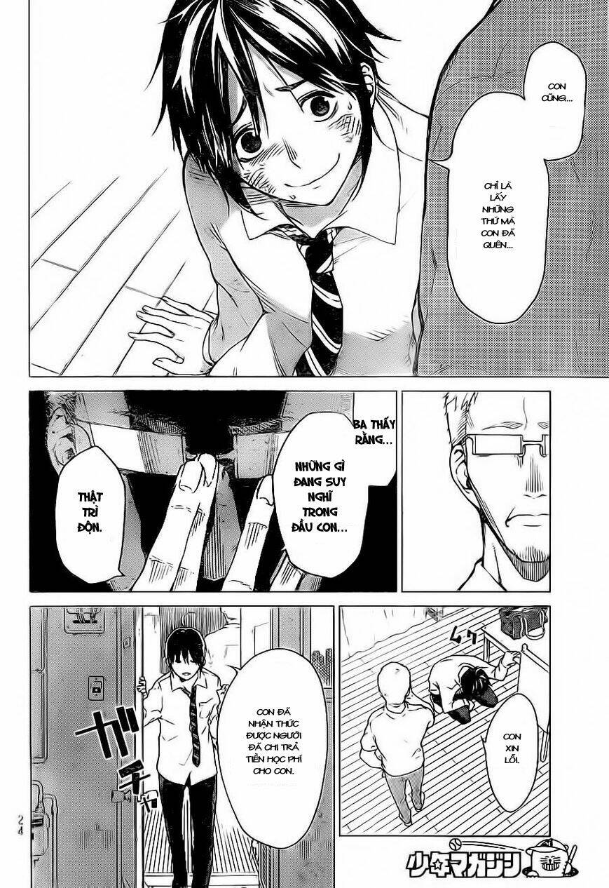 Sengoku No Karma: Chapter 1