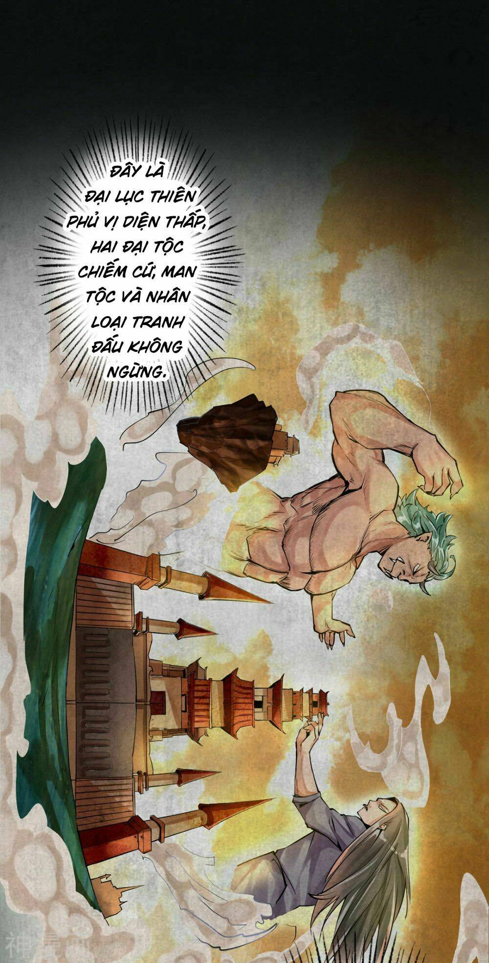 Thần Võ Đế Tôn: Chapter 1
