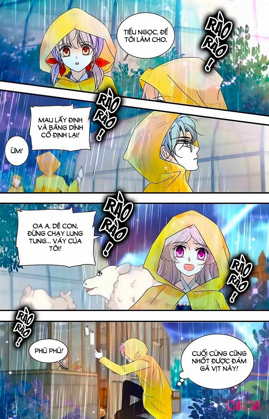 Thanh Ninh Chi Hạ: Chapter 404